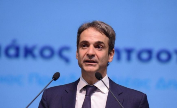 Μητσοτάκης: Η προσπάθεια για να χτίσουμε ένα ανθεκτικό και αποτελεσματικό κράτος είναι συνεχής