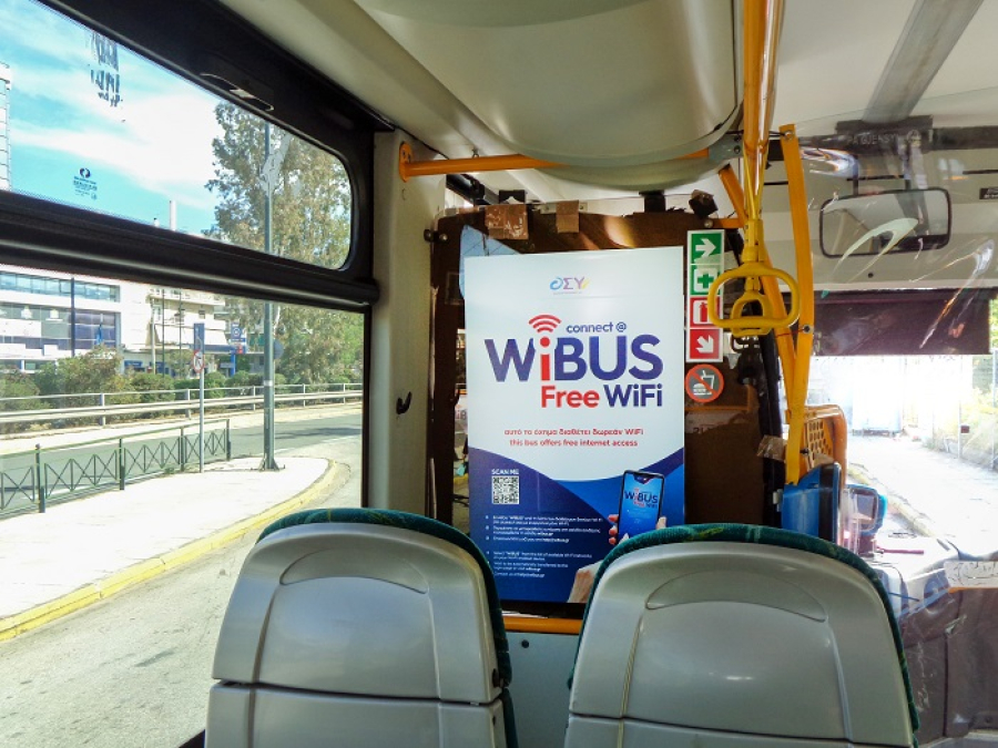 WiBUS: Πιλοτικό πρόγραμμα για δωρεάν WiFi σε λεωφορεία της Αθήνας