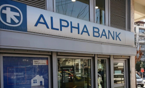Alpha Bank: Άντλησε 400 εκατ. ευρώ για κάλυψη αναγκών για MREL