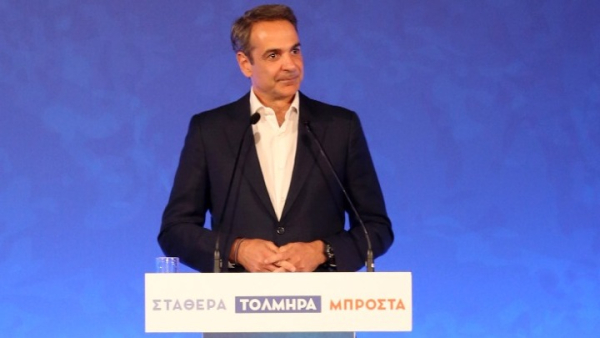 Μητσοτάκης: Μπορούμε να πετύχουμε αύξηση μισθών 25% στην τετραετία