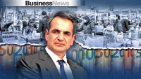 Ακρίβεια: Στο Μαξίμου οι αποφάσεις για πλαφόν και μειώσεις τιμών - Τα δύο σενάρια