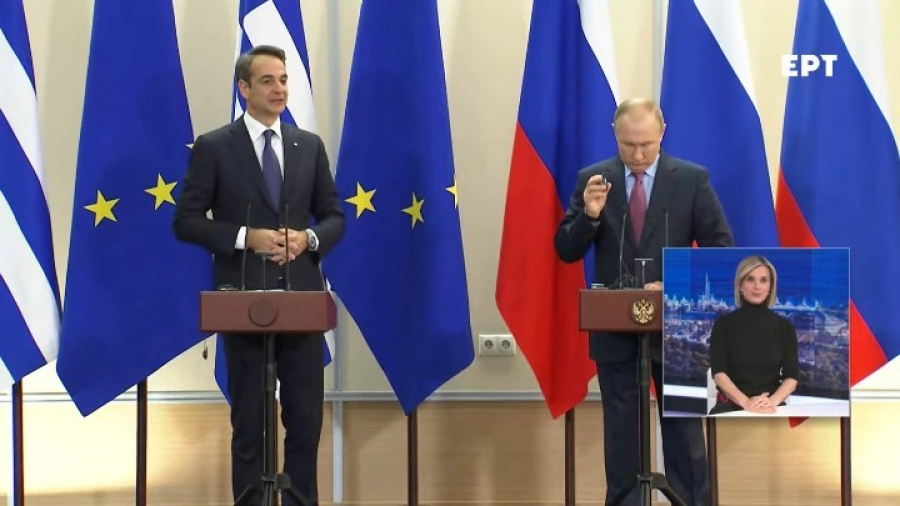 Δηλώσεις Μητσοτάκη-Πούτιν: Διεύρυνση της διμερούς συνεργασίας