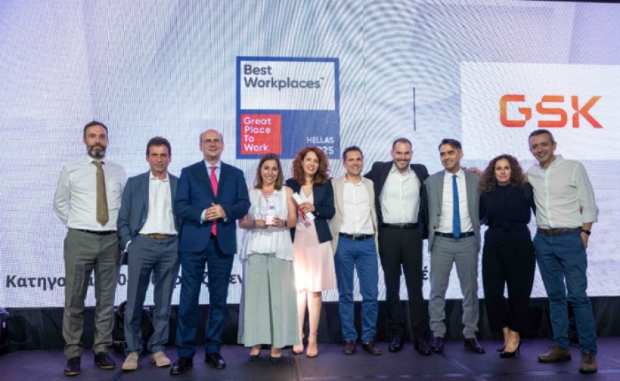 GSK Ελλάδος: Διπλή Διάκριση στην Ελλάδα στις λίστες Best Workplaces™ για το 2025