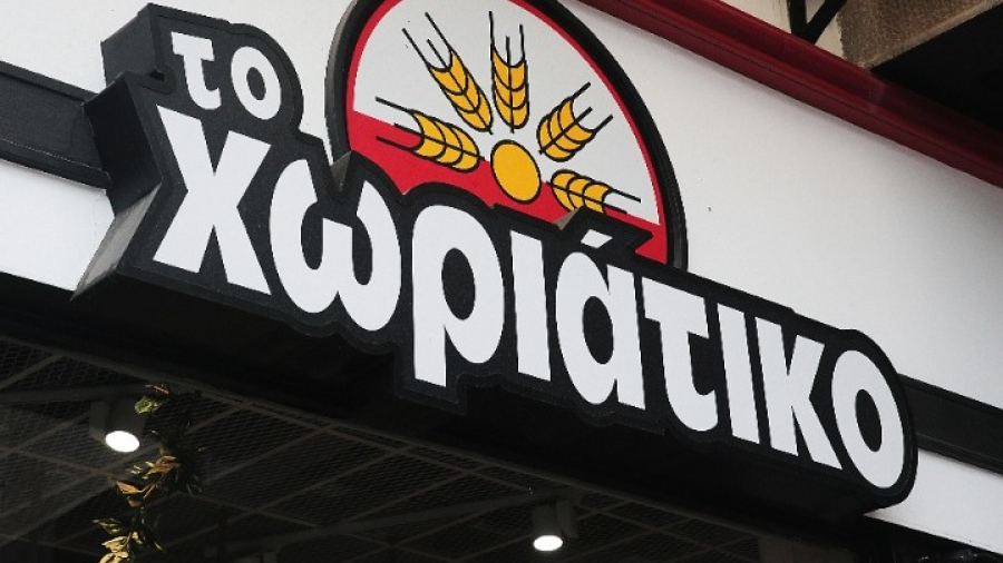 "Χωριάτικο": Σωρεία κατηγοριών στους συλληφθέντες - Μαστροπεία και ληστεία στην δίωξη
