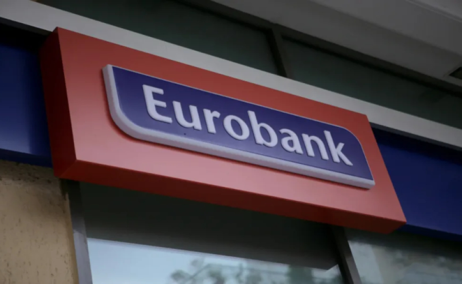 Όμιλος Eurobank: Αναλαμβάνει ανέγερση Κέντρου Φροντίδας και κατοικιών για ΑμεΑ