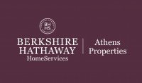 Berkshire Hathaway HomeServices: Επεκτείνει την παγκόσμια παρουσία της στην Ελλάδα