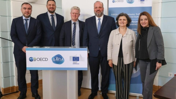 ΟΟΣΑ: Τα προγράμματα κατάρτισης ανέργων ενισχύουν την απασχολησιμότητα και το εισόδημα των ωφελουμένων