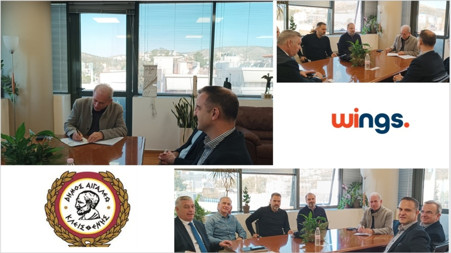 Η WIngs ICT Solutions υλοποιεί την Πράσινη-Έξυπνη σχολική μονάδα στον Δήμο Αιγάλεω