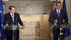 Μητσοτάκης - Αναστασιάδης: Πορευόμαστε για την αναστροφή των τουρκικών μεθοδεύσεων στα Βαρώσια και την επίλυση του Κυπριακού