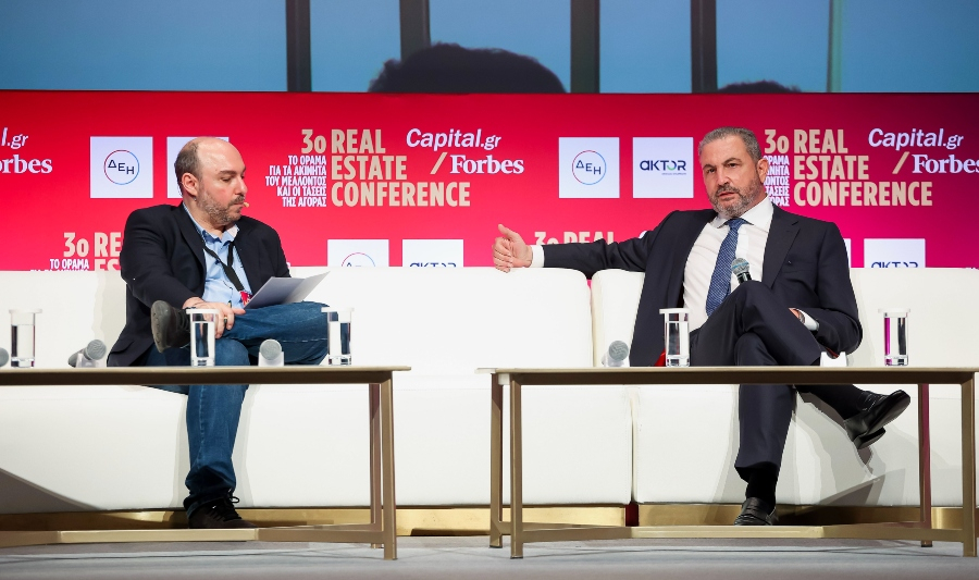 Α. Εξάρχου: Πυλώνες ανάπτυξης το Real Estate και τα έργα ΣΔΙΤ - Παραχώρησης