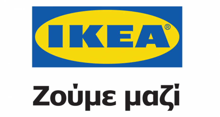 IKEA: Προτεραιότητα η προώθηση της βιωσιμότητας