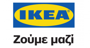IKEA: Προτεραιότητα η προώθηση της βιωσιμότητας