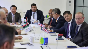 Μνημόνιο συνεργασίας BP και Λιβύη για αναβίωση δύο πετρελαϊκών κοιτασμάτων-μαμούθ