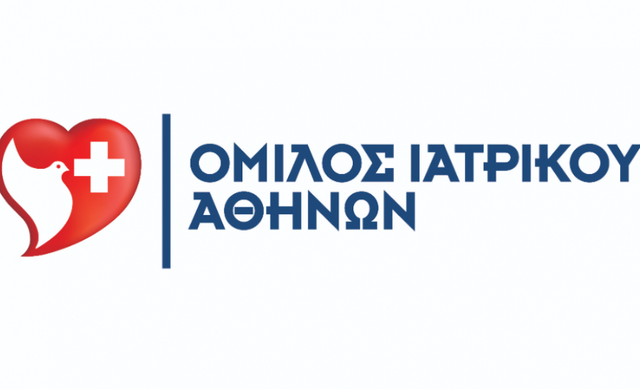 Όμιλος Ιατρικού Αθηνών: Κατά 123% αυξήθηκαν τα EBITDA στο α' εξάμηνο