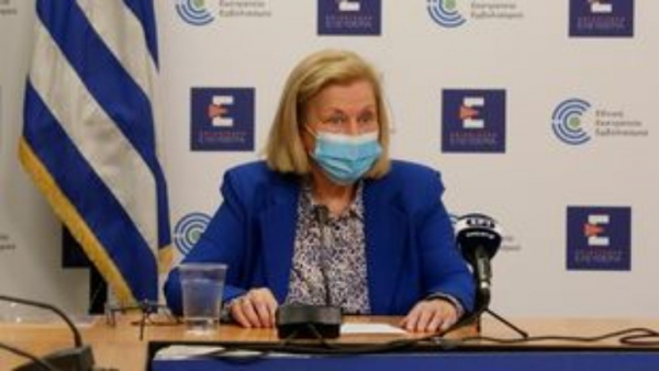 Θεοδωρίδου: Η 4η δόση εμβολίου αφορά άτομα με σοβαρά προβλήματα υγείας και ηλικιωμένους