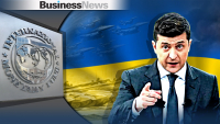 ΔΝΤ: Πακέτο 1,4 δισ. δολαρίων στην Ουκρανία - Ζελένσκι: &quot;Στο μέγιστο επίπεδο η απειλή&quot;