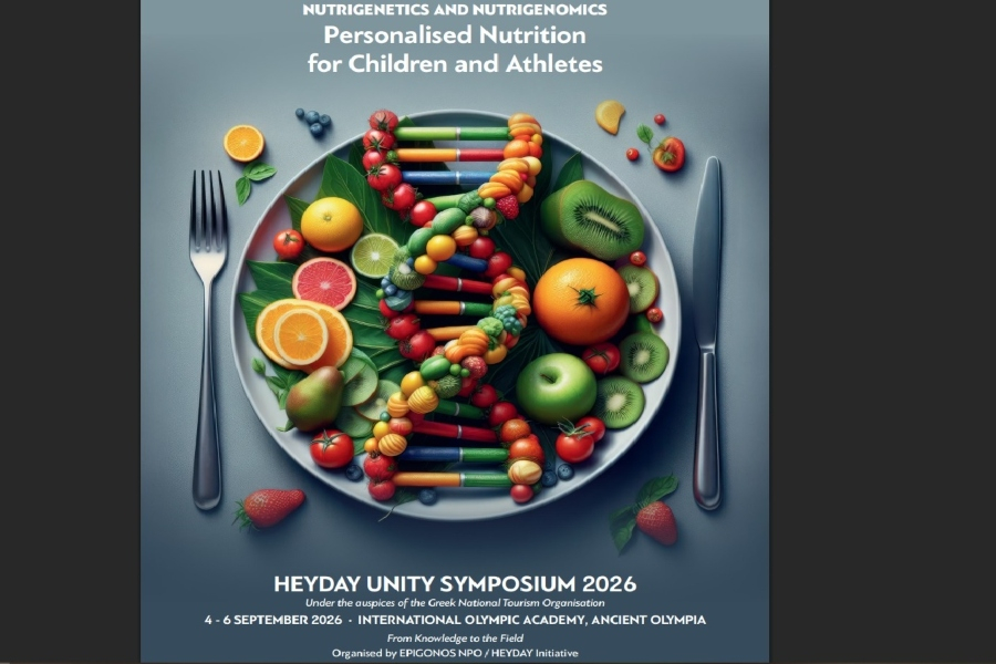 HEYDAY Unity Symposium 2026: Από τη σύγχρονη μοριακή γνώση στην κλινική και αθλητική πράξη