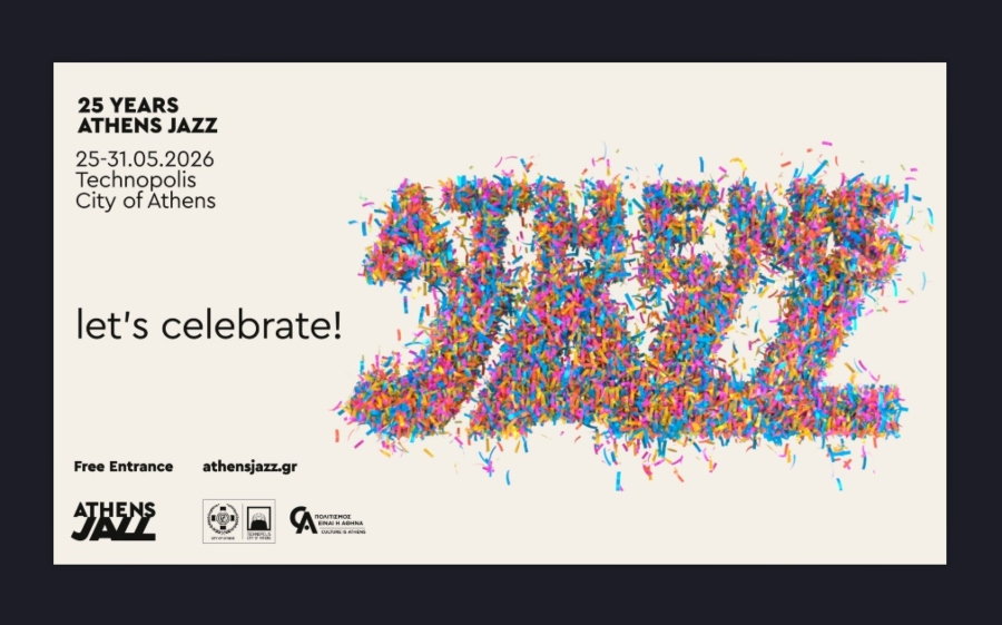 25 χρόνια Athens Jazz: Ένα φεστιβάλ, άπειρες ιστορίες