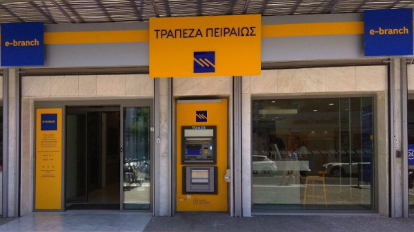 Δάνεια 22 δισ. ευρώ θα χορηγήσει έως το 2024 η Τράπεζα Πειραιώς
