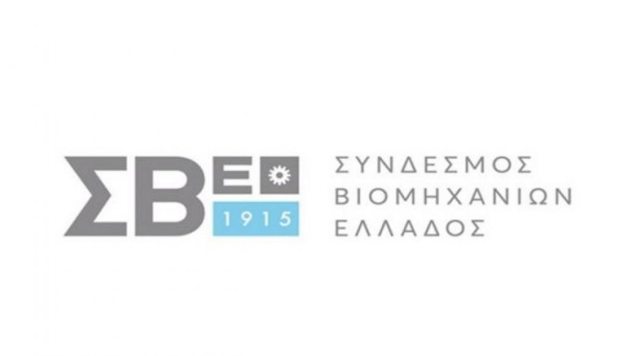 Βιομηχανίες σε Μητσοτάκη: Κίνδυνος λουκέτων λόγω ενεργειακού κόστους