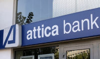 Attica Bank: Aνάκαμψη με μικρότερο ρυθμό στο 9μηνο
