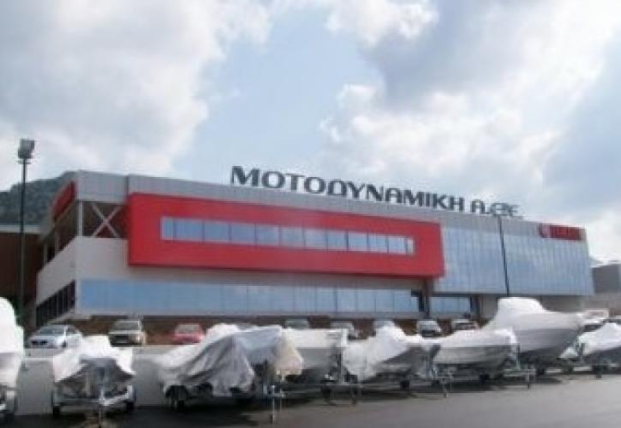 ΜΟΤΟΔΥΝΑΜΙΚΗ: Διάθεση έως 118.183 ιδίων μετοχών σε στελέχη ως επιβράβευση