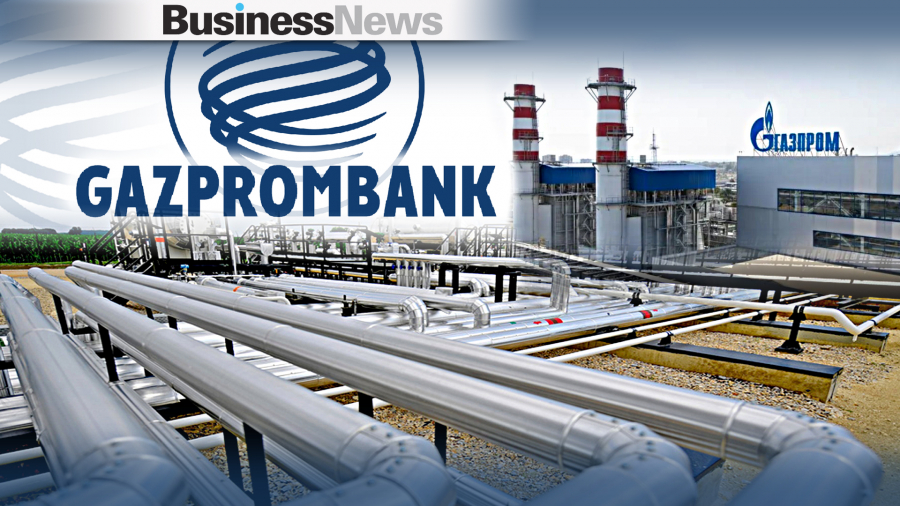 Το 50% των πελατών της Gazprom άνοιξαν λογαριασμούς στην Gazprombank