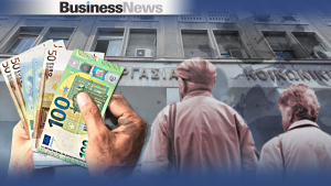 Μέχρι τέλη Δεκεμβρίου το έκτακτο βοήθημα - Οι δικαιούχοι και τα ποσά