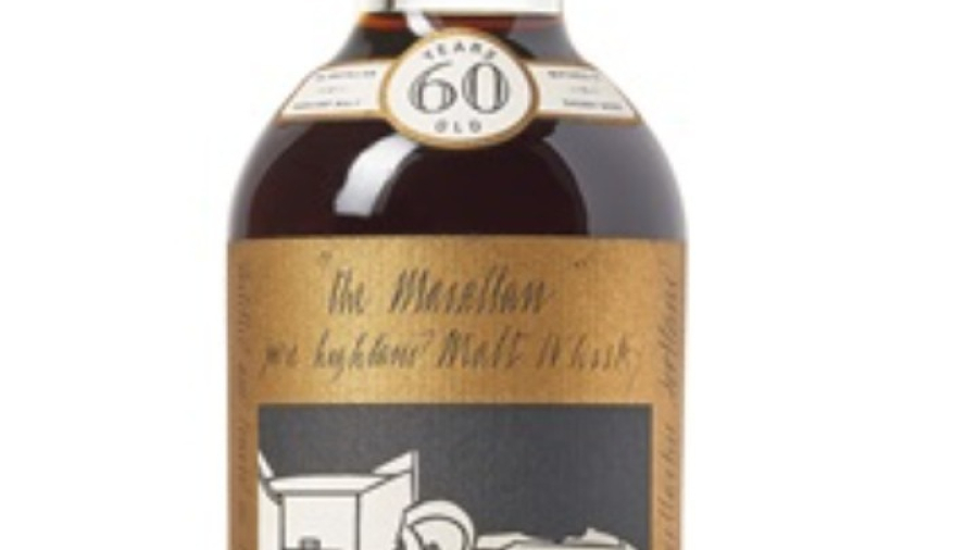 Το πιο ακριβό ουίσκι στον κόσμο - Ένα μπουκάλι Macallan 97 ετών σε δημοπρασία