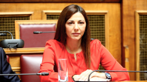 Σε διαβούλευση το ν/σ του υπουργείου Παιδείας για την αντιμετώπιση της βίας στα πανεπιστήμια