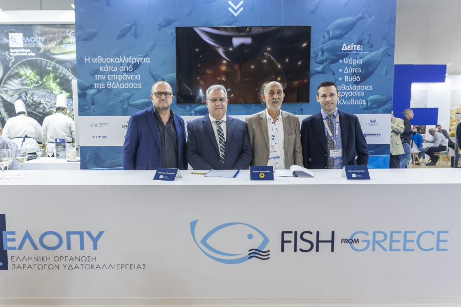 ΕΛΟΠΥ: Δυναμική παρουσία στην Food Expo Greece 2025 - Υπογραφή Μνημονίου Συνεργασίας με ΔΙΟΠΑΣ ΑΕ