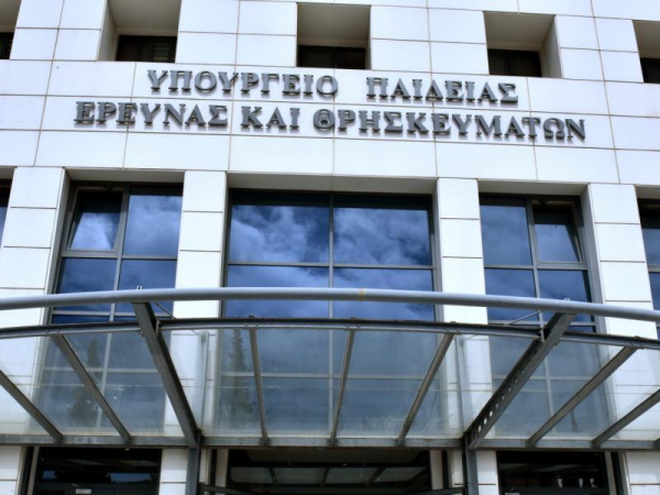 Οι ρυθμίσεις στο νέο νομοσχέδιο του υπουργείου Παιδείας για τα ΑΕΙ
