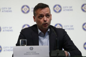 «Ανοιχτή Γειτονιά 15 λεπτών» στον Δήμο Αθηναίων