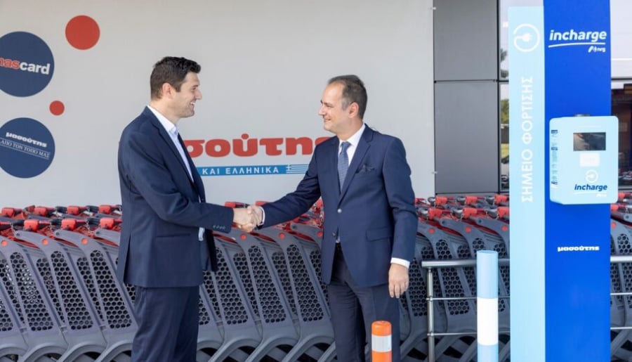 nrg: Συνεργασία με τη Μασούτης και διεύρυνση του δικτύου incharge