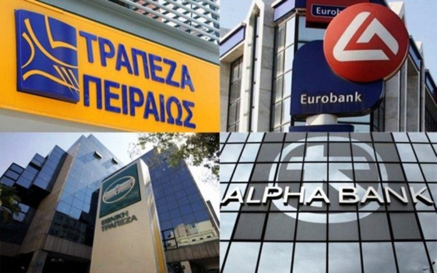 Wood: Παραμένει αγοραστής των ελληνικών τραπεζών και αυξάνει τις τιμές - στόχους