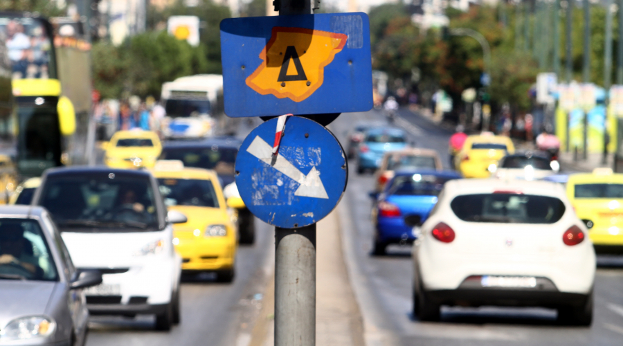 Οδηγίες για την εφαρμογή δακτυλίου χρονικής περιόδου 2021-2022