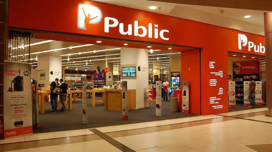 Έρευνα Public: Τί ψώνισαν οι καταναλωτές στην Black Friday του 2021