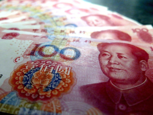 Κίνα: Μείωση των επιτοκίων των ενυπόθηκων στεγαστικών δανείων