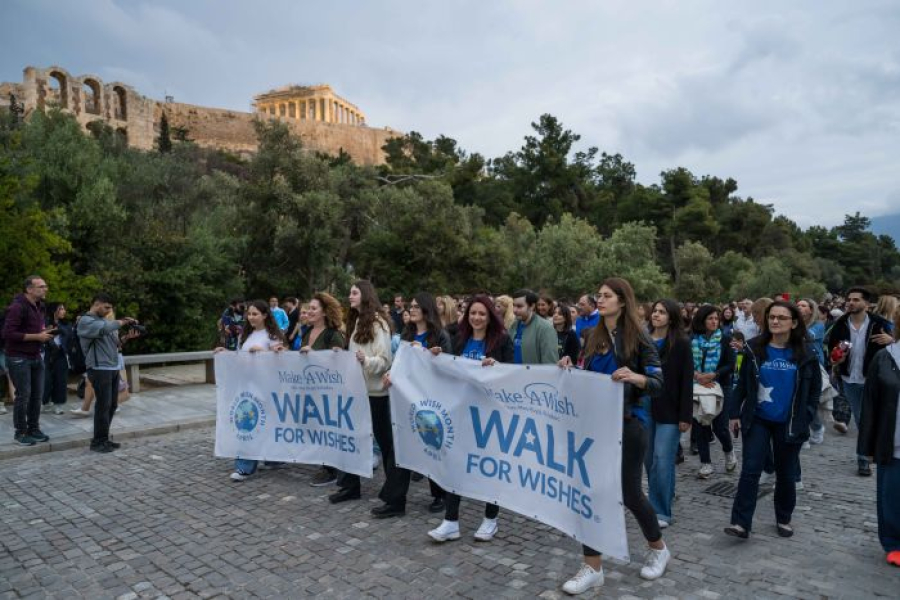 Event Plus: Υποστηρίζει το Make-A-Wish στο Walk for Wishes 2025
