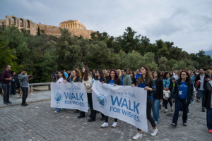 Event Plus: Υποστηρίζει το Make-A-Wish στο Walk for Wishes 2025