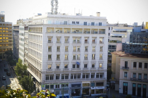 Επιτροπή Κεφαλαιαγοράς: Άδεια για επενδυτικές υπηρεσίες στην Infinity Asset Management