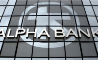 Alpha Bank: Ψήφος εμπιστοσύνη στις αναπτυξιακές προοπτικές της Θεσσαλίας