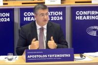 ΕΕ: Πολιτική δέσμευση Ελλάδας, Βουλγαρίας και Ρουμανίας για τον διάδρομο Μαύρης Θάλασσας-Αιγαίου