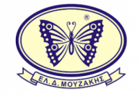 Μουζάκης: Αντικατάσταση εσωτερικού ελεγκτή - Αναλαμβάνει η Μαρουσώ Παπαδάκη