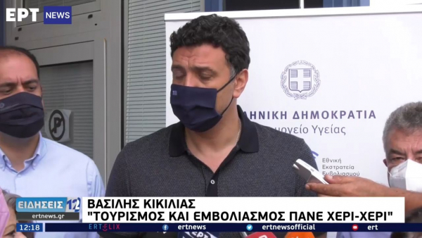 Κικίλιας από Ρέθυμνο: Μονόδρομος ο εμβολιασμός, υπάρχει ο κίνδυνος των μεταλλάξεων (vid)