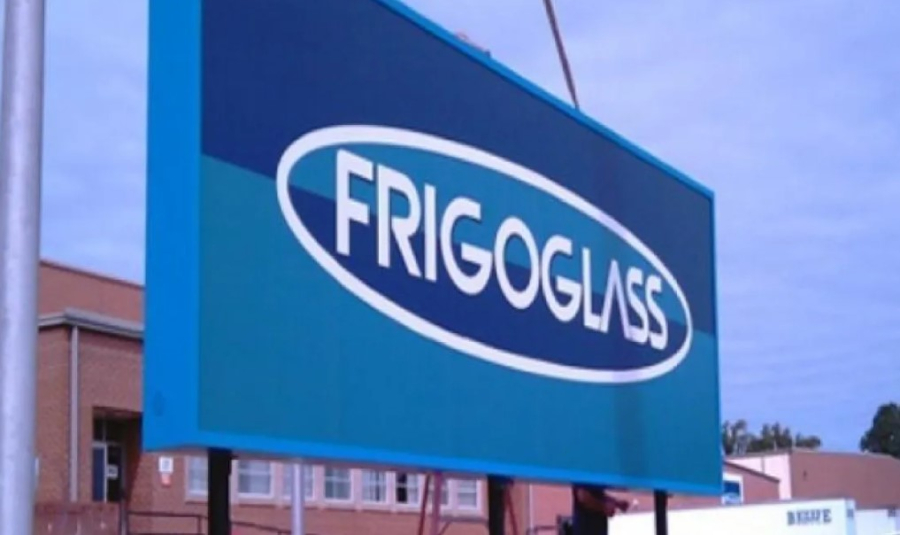 Frigoglass: Η πιθανή ΑΜΚ και η επανεκκίνηση της Ρουμανίας το 2023