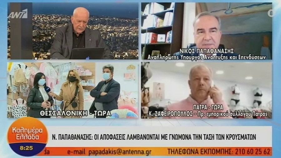 Παπαθανάσης: Δεν μπορεί να υπάρχει ένας αστυνομικός δίπλα σε κάθε έμπορο (vid)