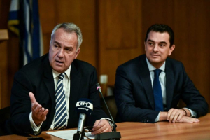 Μέτρα για την εξοικονόμηση ενέργειας στο Δημόσιο ανακοινώνει η κυβέρνηση