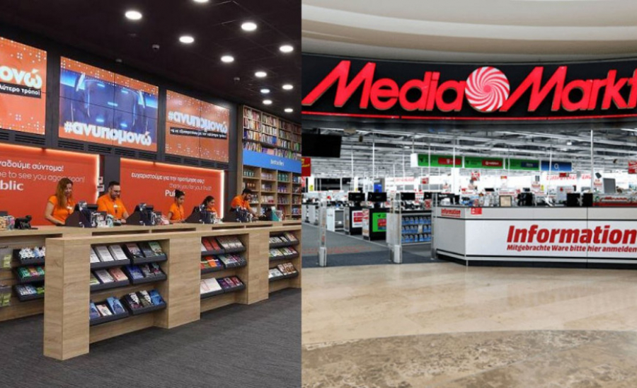 Public - MediaMarkt: Παρουσίασε τη νέα στρατηγική της με κεντρικό μήνυμα «Καλύτεροι, κάθε μέρα, για σένα»