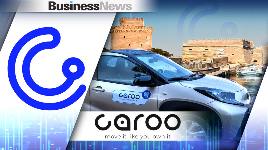 Caroo: Επέκταση σε Θεσσαλονίκη και Κρήτη με στόχο την είσοδο στις διεθνείς αγορές